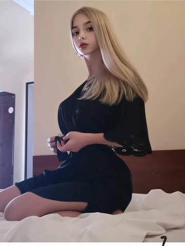 Снежанна